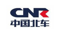 中国北车大连机车车辆