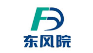 东风设计研究院有限公司